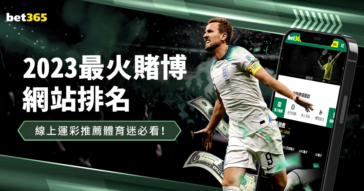 方鏡淇,求教練指導,需完善後衛,皇冠体育app下载,皇冠体育官网,澳门皇冠体育,bet皇冠体育在线