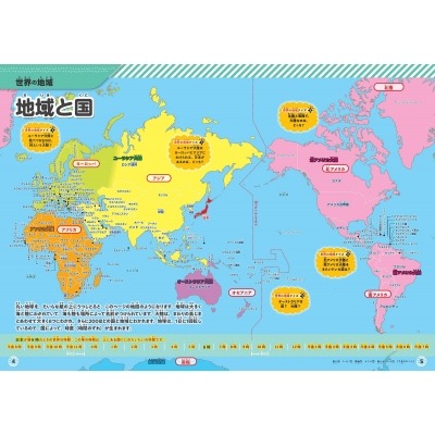 上海久事在,常规赛中击,败天津先行,皇冠体育app下载,皇冠体育官网,澳门皇冠体育,bet皇冠体育在线