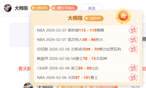 利物浦逆转,狼队,不败纪录延,皇冠体育app下载,皇冠体育官网,澳门皇冠体育,bet皇冠体育在线