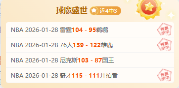 帕爾泰轉會,尤文在即,萬費用引球,皇冠体育app下载,皇冠体育官网,澳门皇冠体育,bet皇冠体育在线