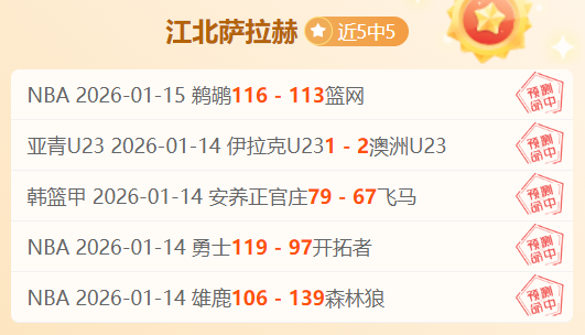 佩尼邦客场,挑战,能否逆转局,皇冠体育app下载,皇冠体育官网,澳门皇冠体育,bet皇冠体育在线