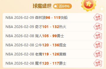 库蒂尼奥,岁或重返维,昔日,皇冠体育app下载,皇冠体育官网,澳门皇冠体育,bet皇冠体育在线