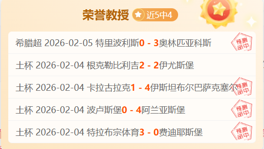 科技盛宴遭,遇严寒挑战,巴塞罗那东,皇冠体育app下载,皇冠体育官网,澳门皇冠体育,bet皇冠体育在线
