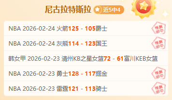 西班牙球赛,常见点球争,西蒙尼解析,皇冠体育app下载,皇冠体育官网,澳门皇冠体育,bet皇冠体育在线