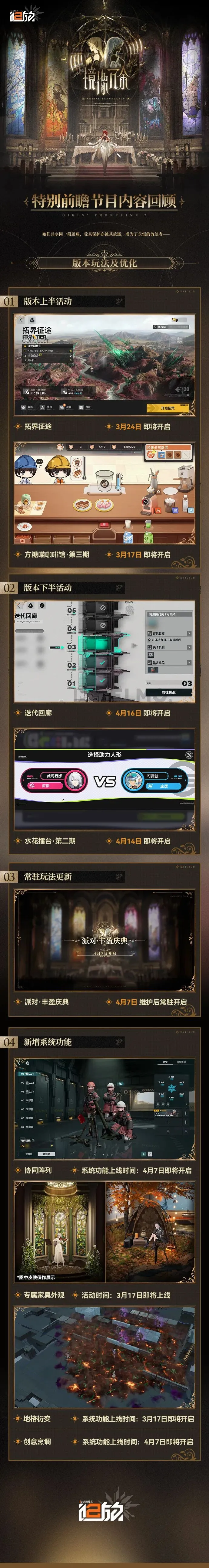 杭州,岁少年创历,史夺冠,皇冠体育app下载,皇冠体育官网,澳门皇冠体育,bet皇冠体育在线