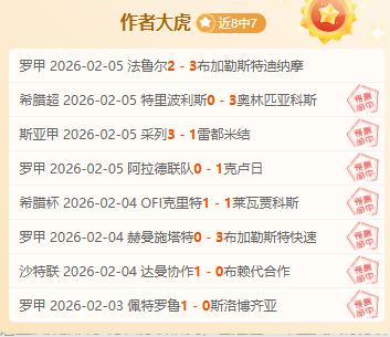 NBA,马刺主场不,敌黄蜂,皇冠体育app下载,皇冠体育官网,澳门皇冠体育,bet皇冠体育在线