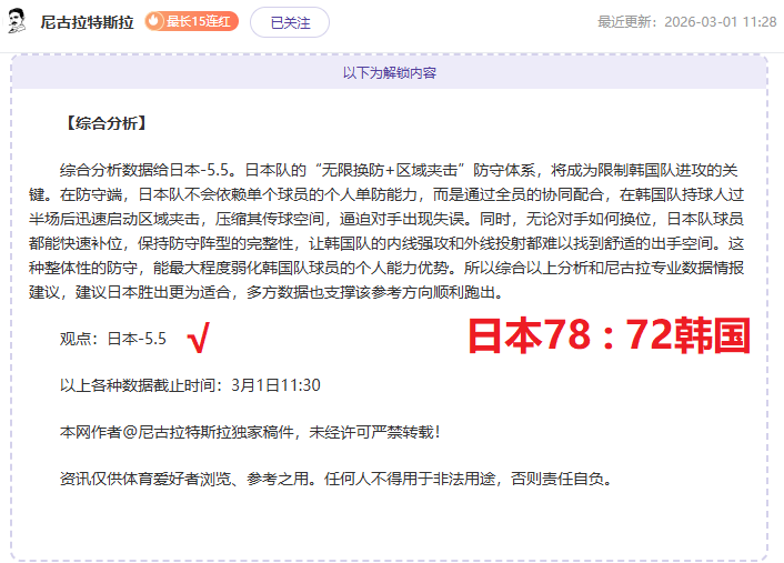 巴萨考虑售,法蒂,若成交将寻,皇冠体育app下载,皇冠体育官网,澳门皇冠体育,bet皇冠体育在线