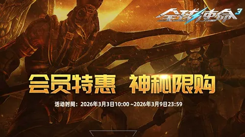 西人官方严,斥球迷悬挂,横幅攻击裁,皇冠体育app下载,皇冠体育官网,澳门皇冠体育,bet皇冠体育在线