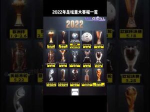 大乐透期号,专家高概率,推荐,皇冠体育app下载,皇冠体育官网,澳门皇冠体育,bet皇冠体育在线
