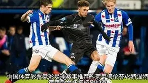 皇冠体育app下载