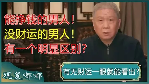 王楚钦挺进决赛之夜 挑战梁靖崑，央视新闻客户端揭晓巅峰对决