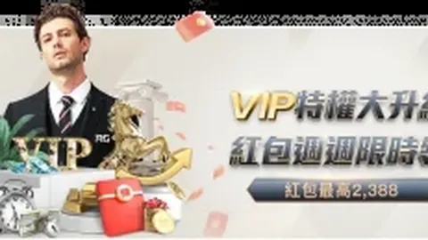 卡利亚里1-0负于AC米兰，吉鲁助攻本纳塞尔进球制胜