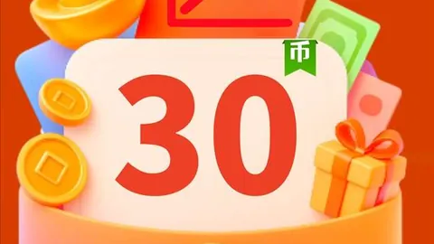 皇冠体育app下载