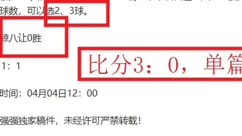 皇冠体育app下载