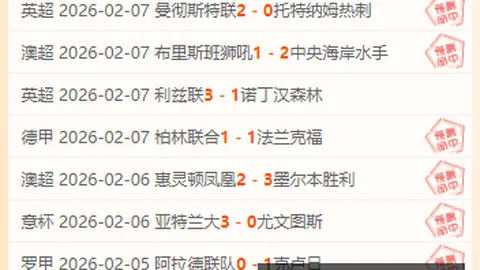皇冠体育下载，bet皇冠体育在线，曝出新进展讨论迅速升温