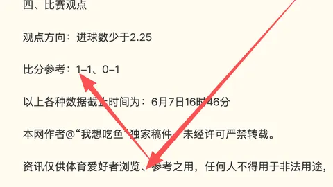 暗黑破坏神：不朽终极预告曝光，恶魔术士新职业首度亮相